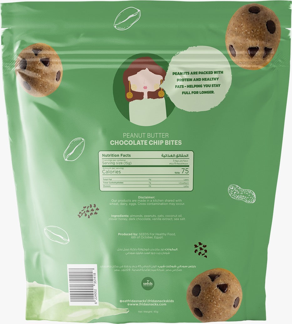 Peanut Butter Chocolate Chip Bites